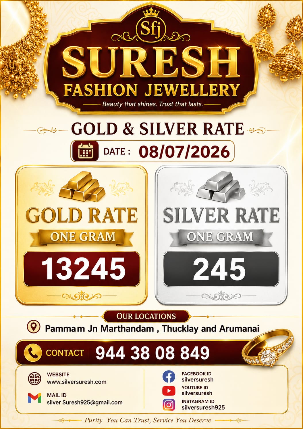 Offer Banner